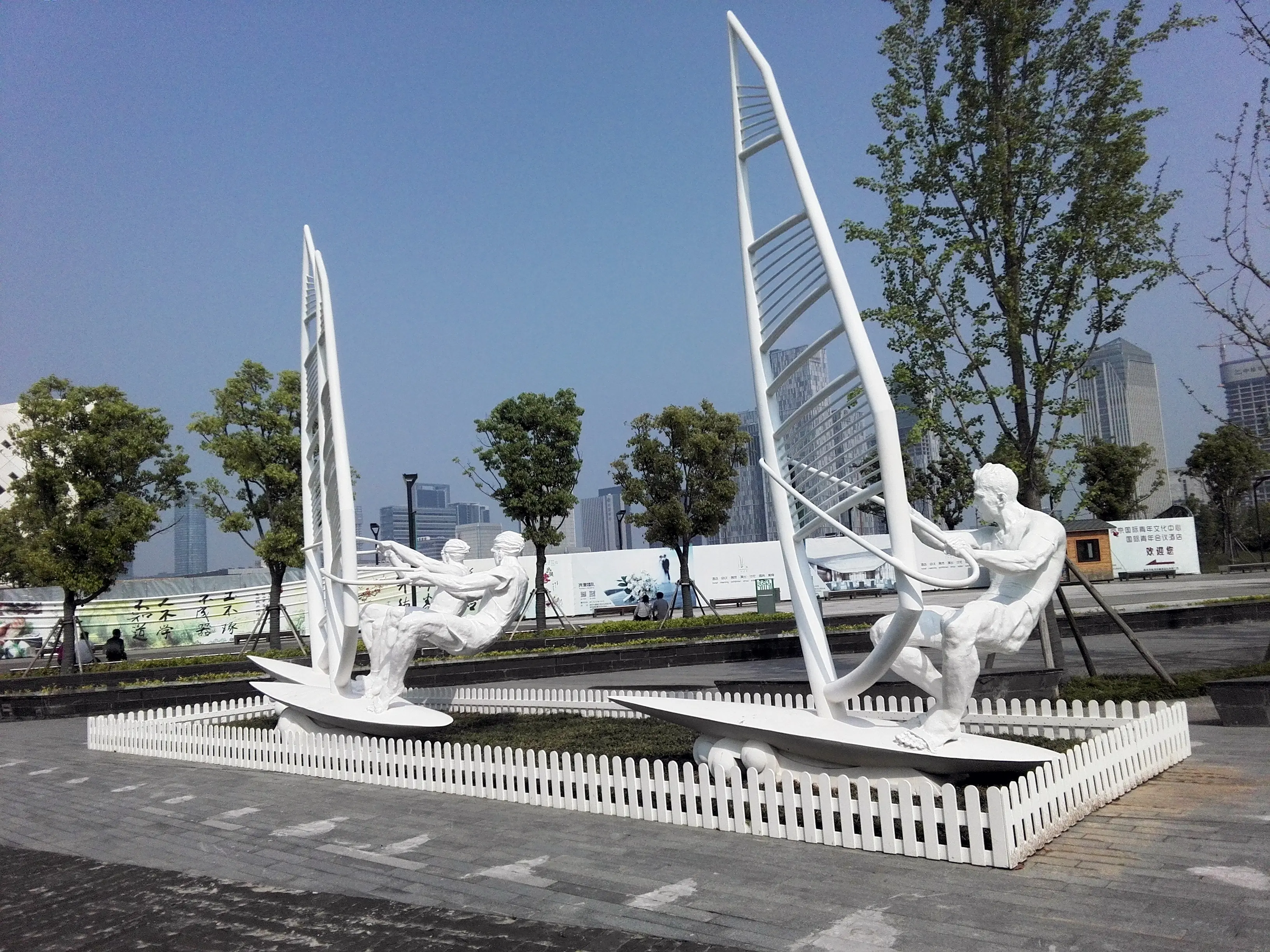 Selected Youth Olympic Sports Sculptures — Sailing figures