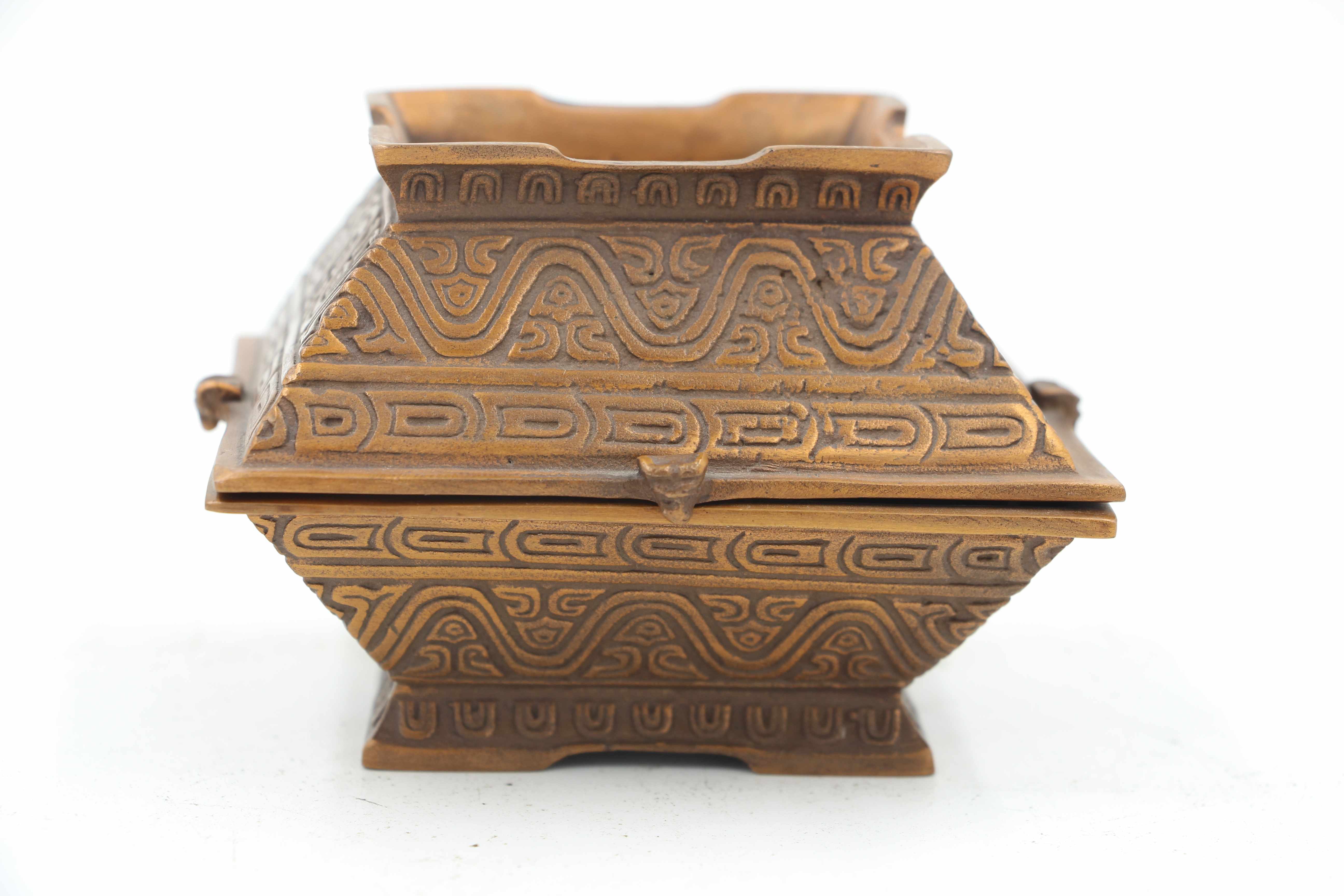 Eight-Piece Scholar’s Set — Lidded desk vessel