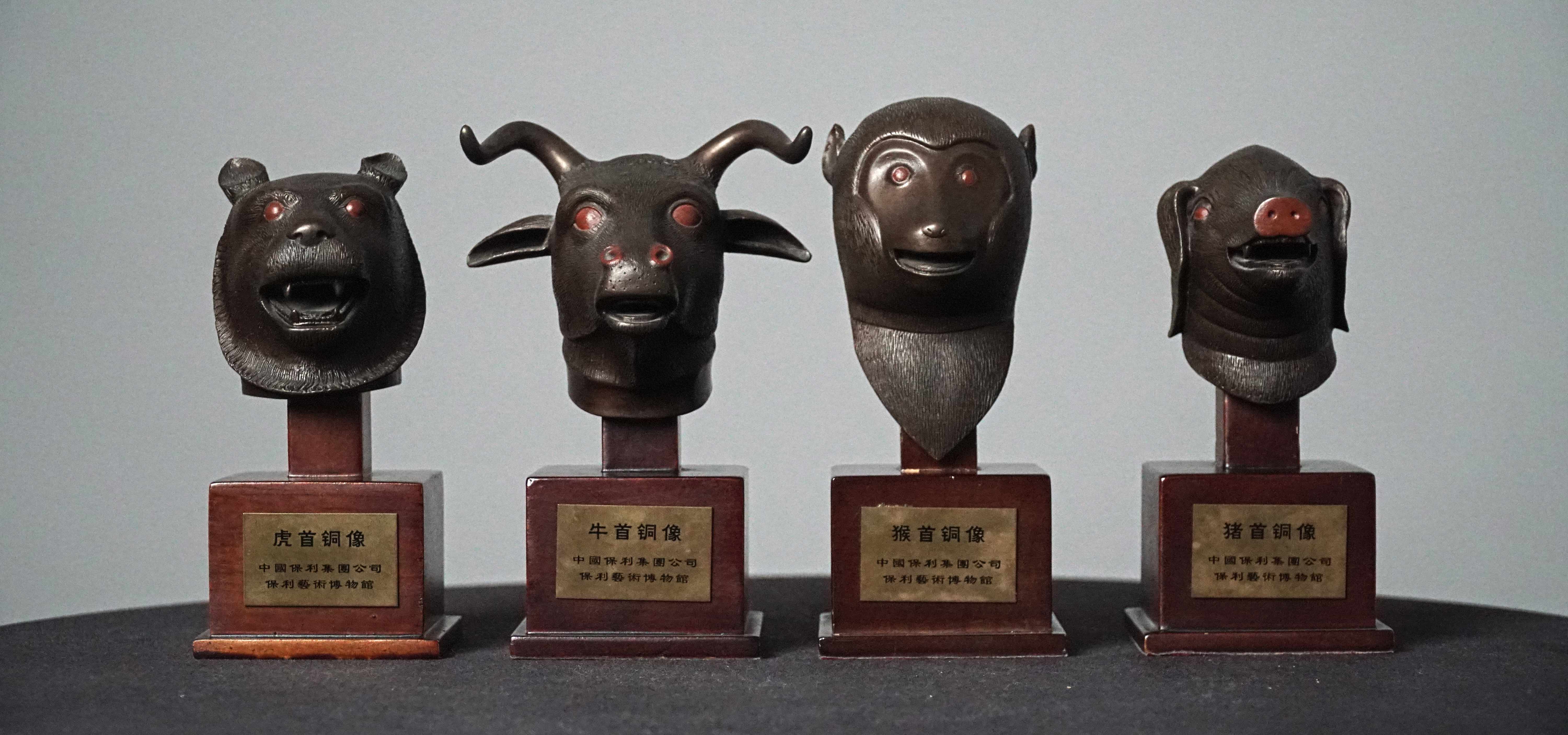 Chinese Zodiac Animal Head Series — A group from the animal-head series