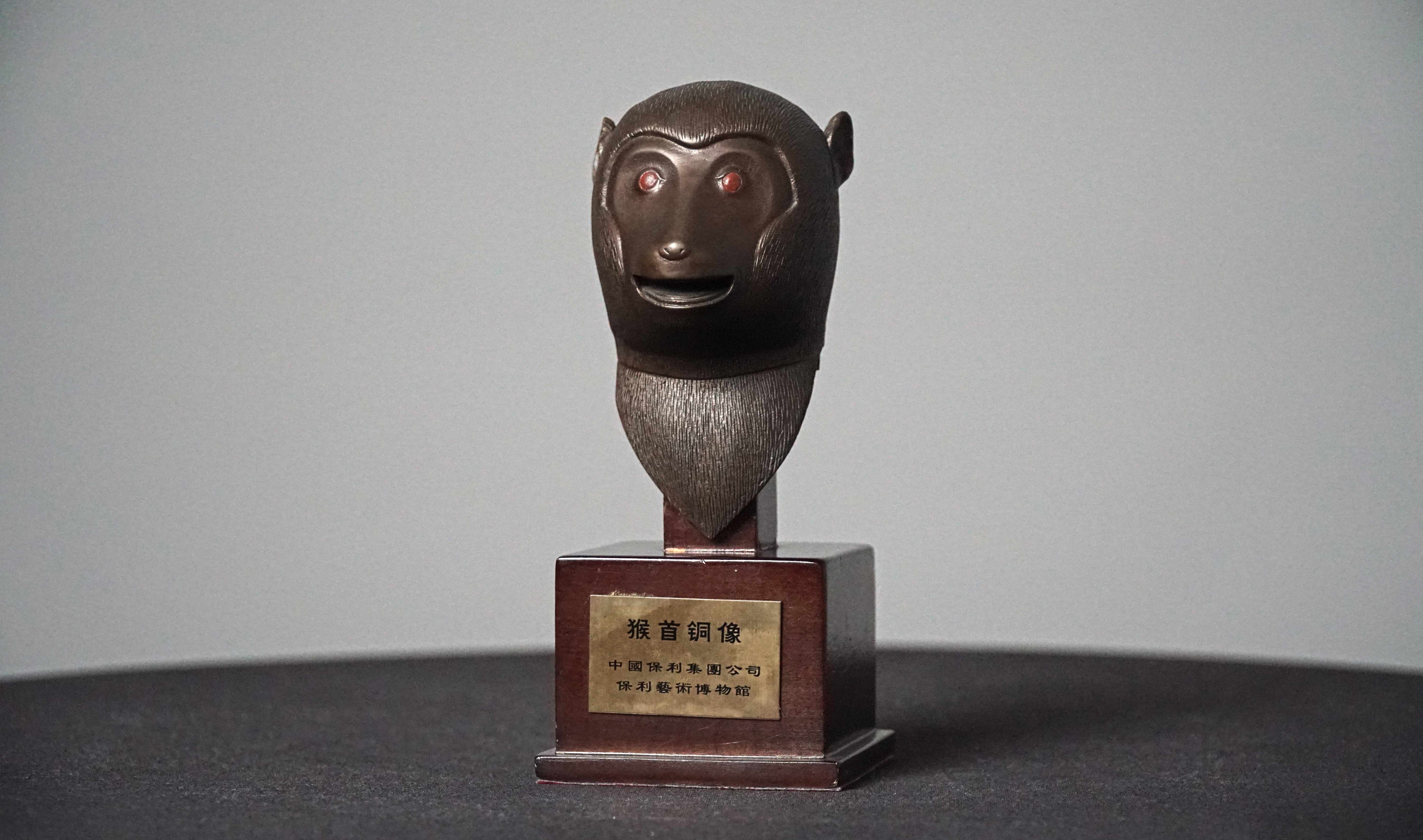 Chinese Zodiac Animal Head Series — Monkey head