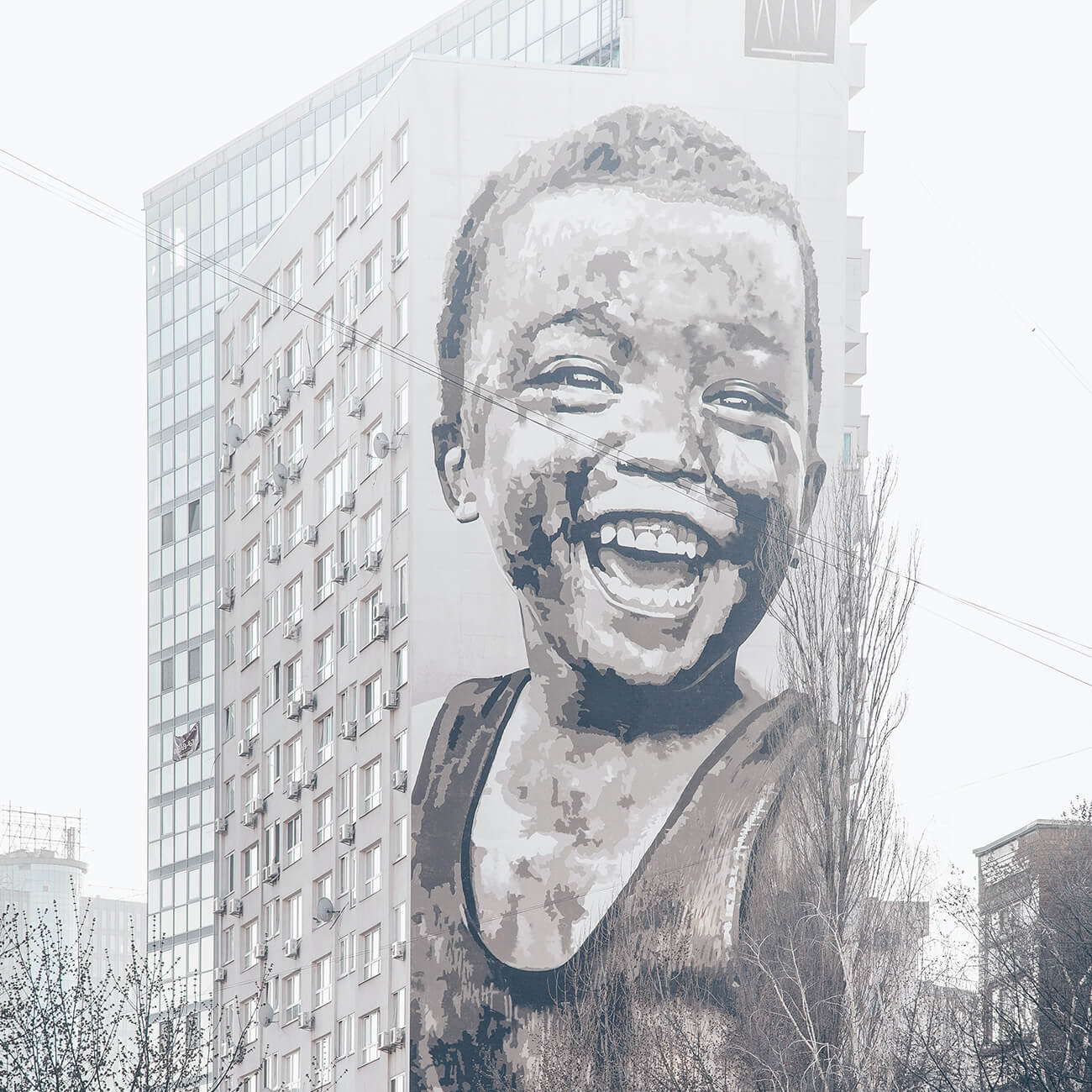 Keep on smiling