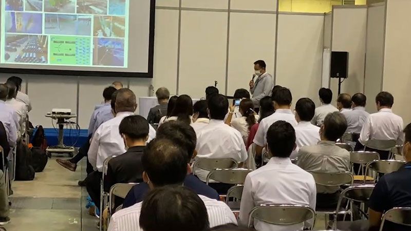 インターナショナルシーフードショーでの講演の様子