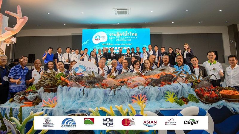 タイのアクアエキスポ会場の様子