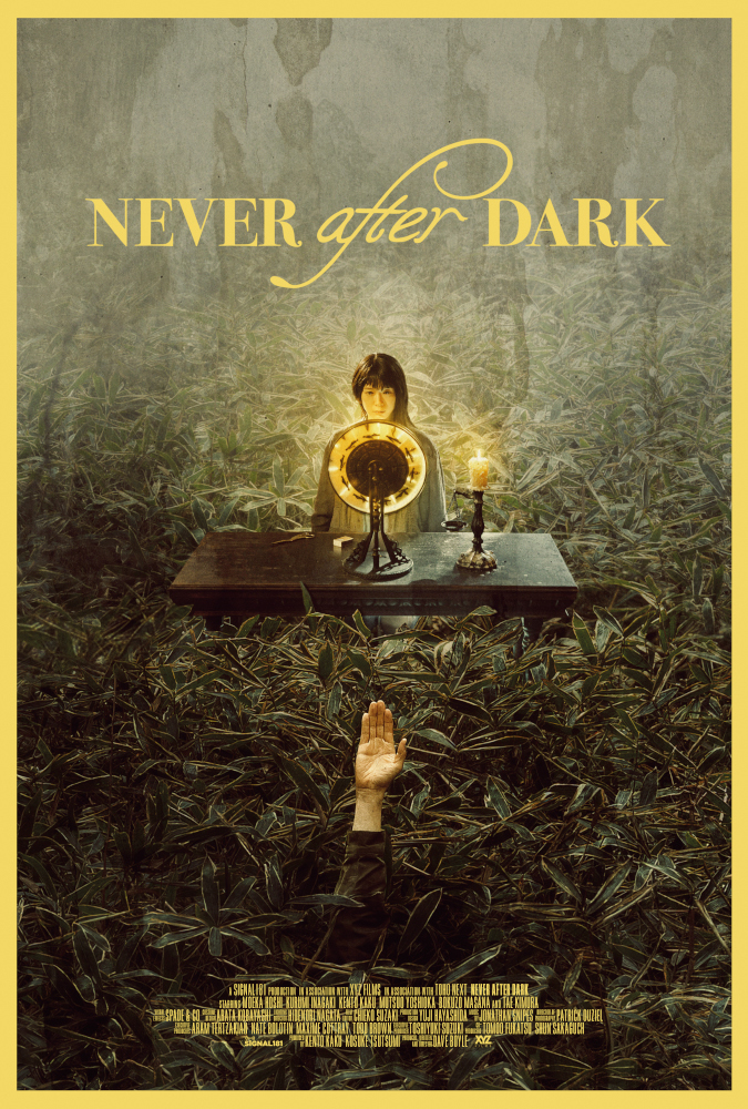 Filmplakat