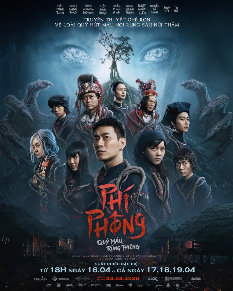 Filmplakat