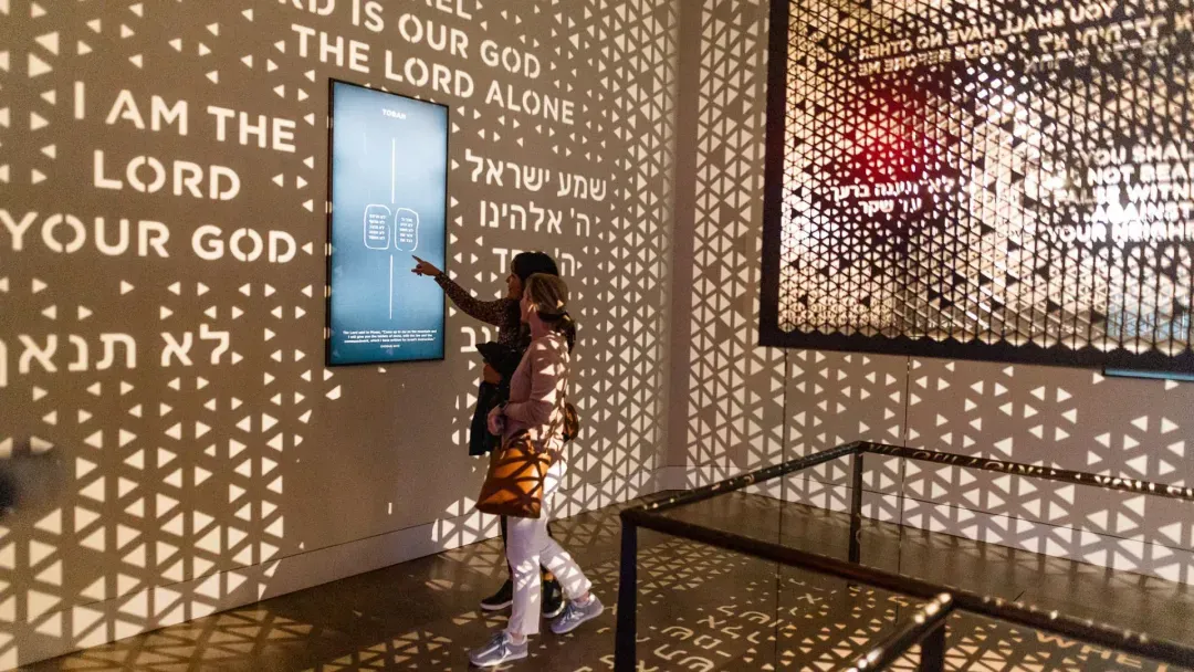 A gallery inside Museum of the Bible