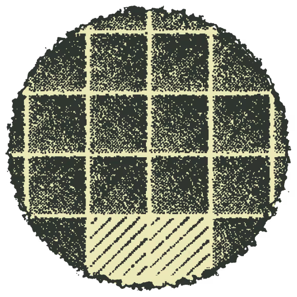Pixelated Blocks