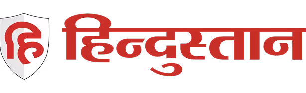 Shield logo with Hindi letter 'हि' next to the Hindi word 'हिन्दुस्तान' in red font.