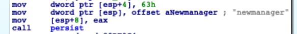 The malware will then execute a series of functions