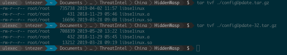 deployment script for x86 and x86_64 builds accordingly.