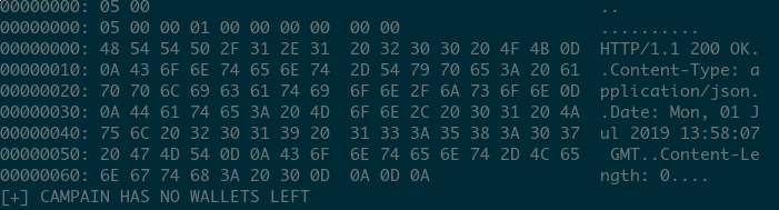 2019 07 01 160114 701x189 scrot