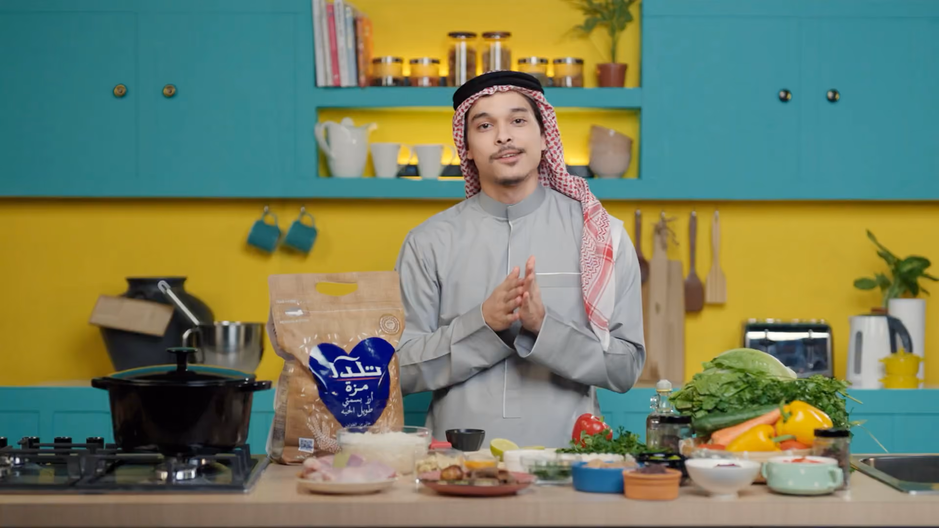 Whatever the Background. Whatever the Dish. Ramadan Brings us all Together