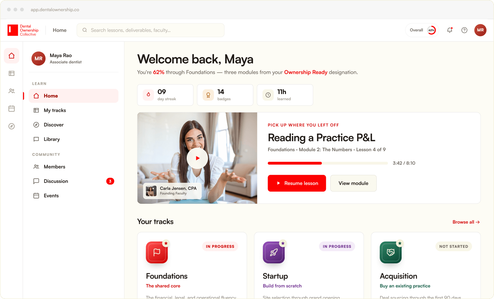 The DOC platform homepage
