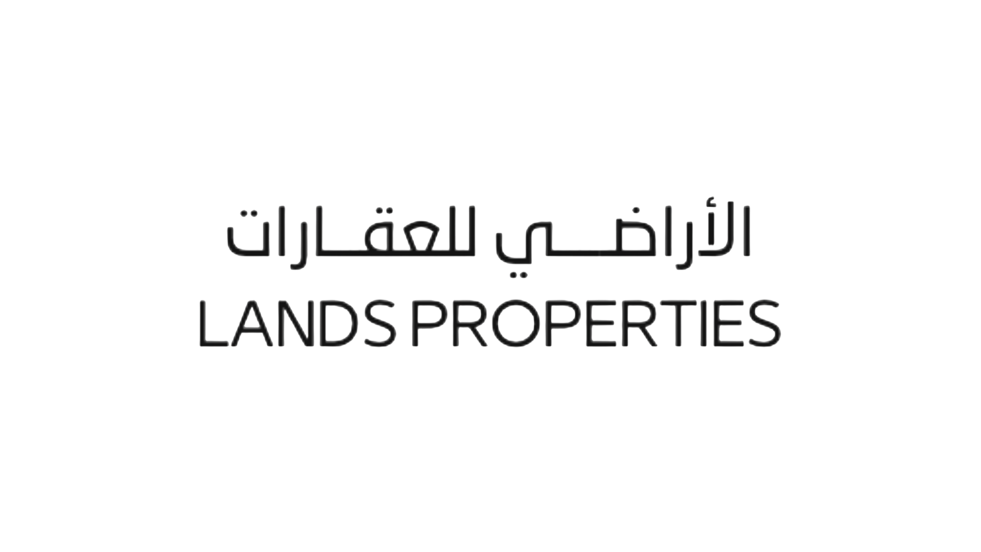 Lands Logo