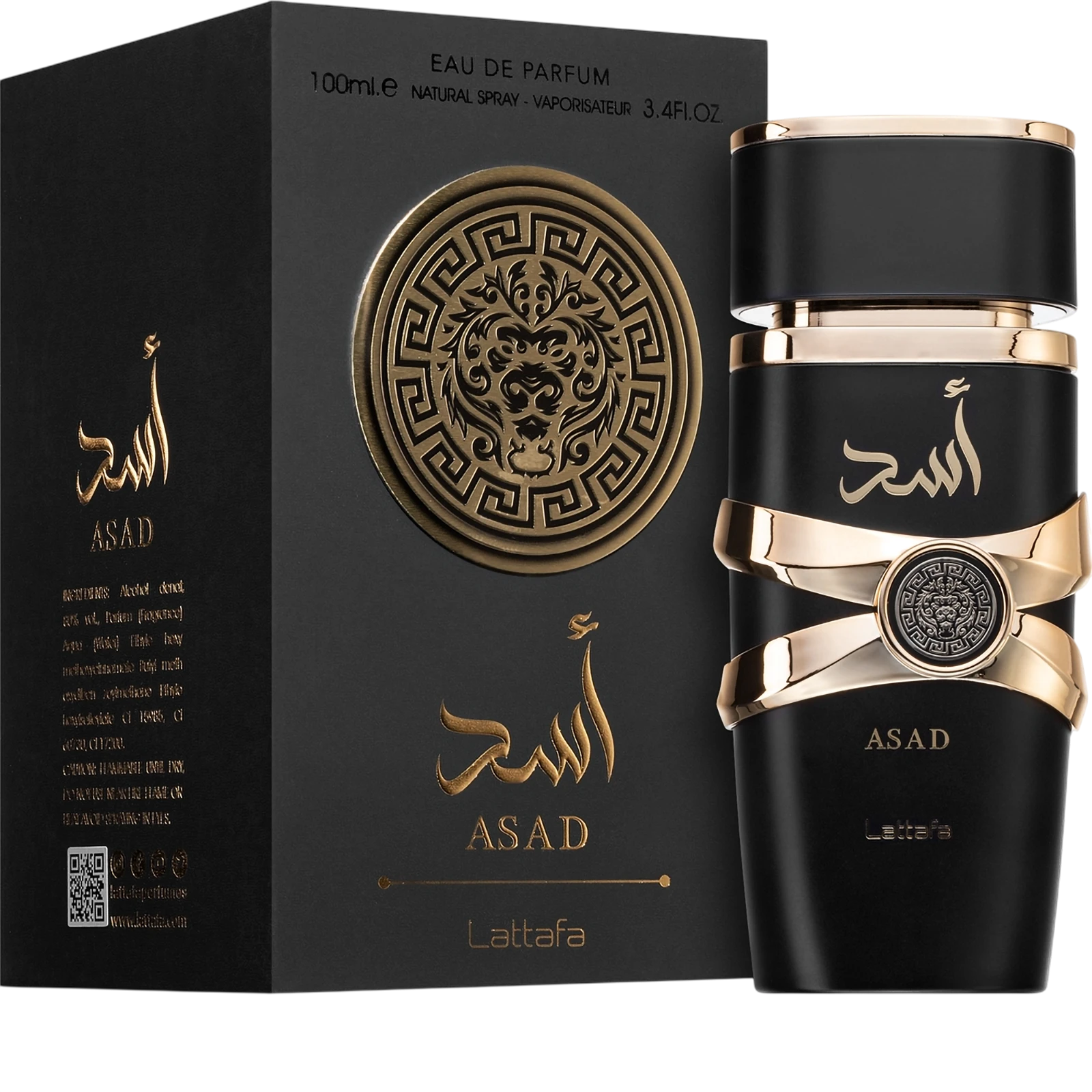 Lattafa Asad - dekant parfema