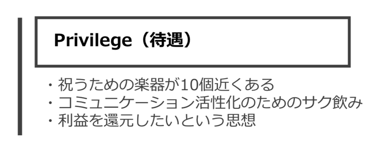 スクリーンショット 2020-01-23 18.20.51を拡大表示