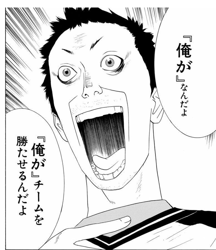 画像を拡大表示