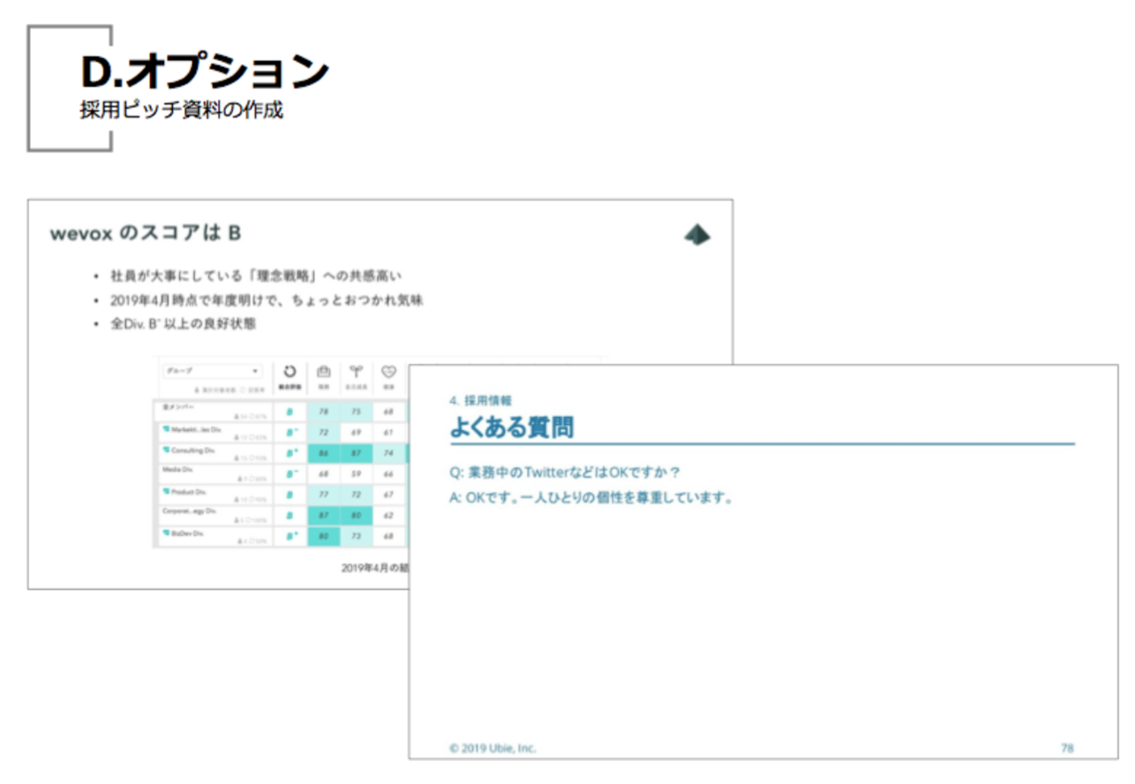 画像11