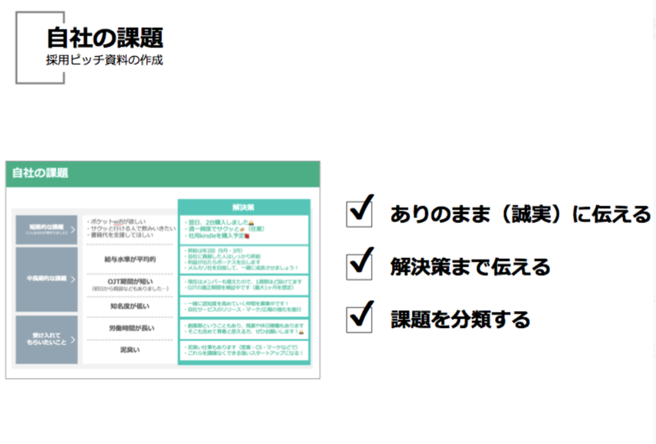 画像16