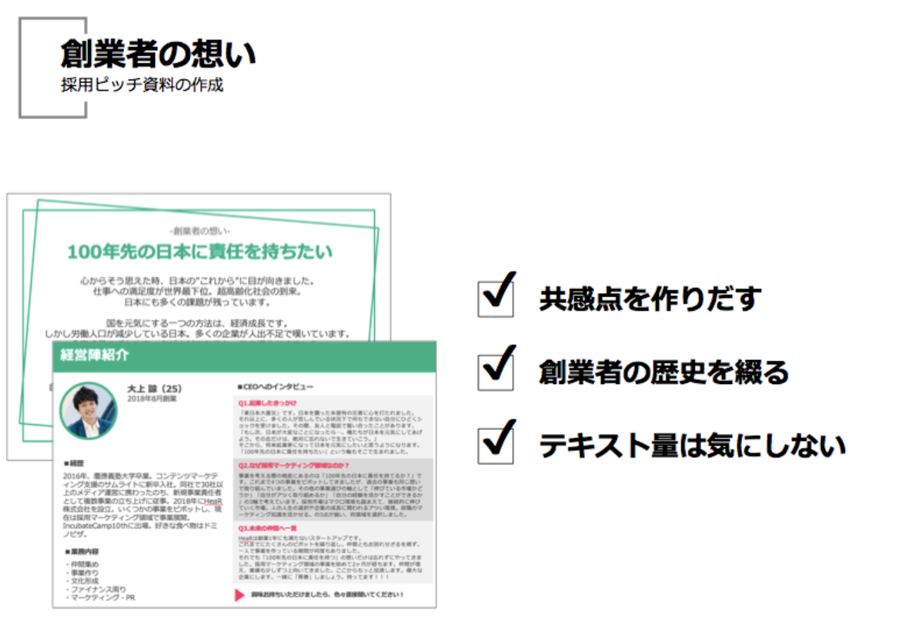 画像13