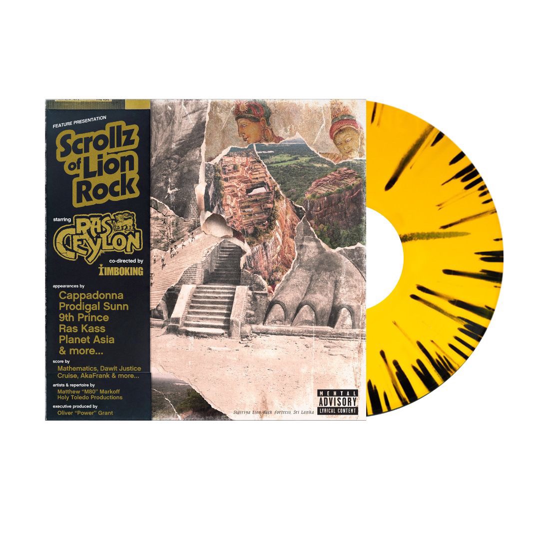 Ras Ceylon Scrollz of Lion Rock  - Vinyl (Swirl)