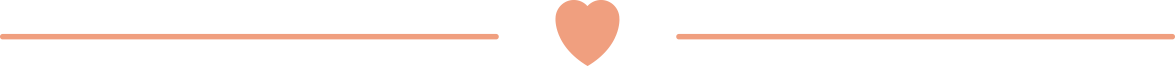 A horizontal divider with a heart shape in the center and lines extending from each side.