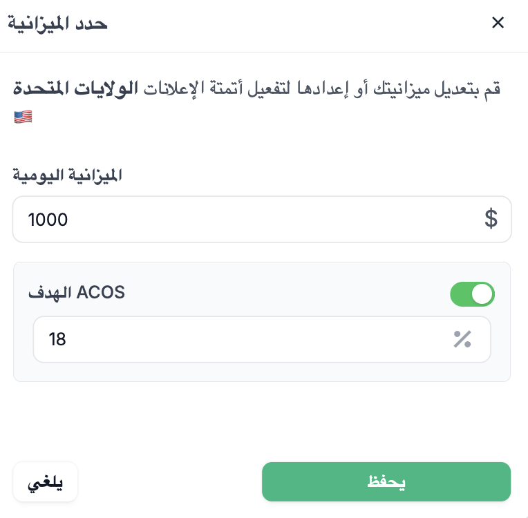 m19 account 360 dashboard