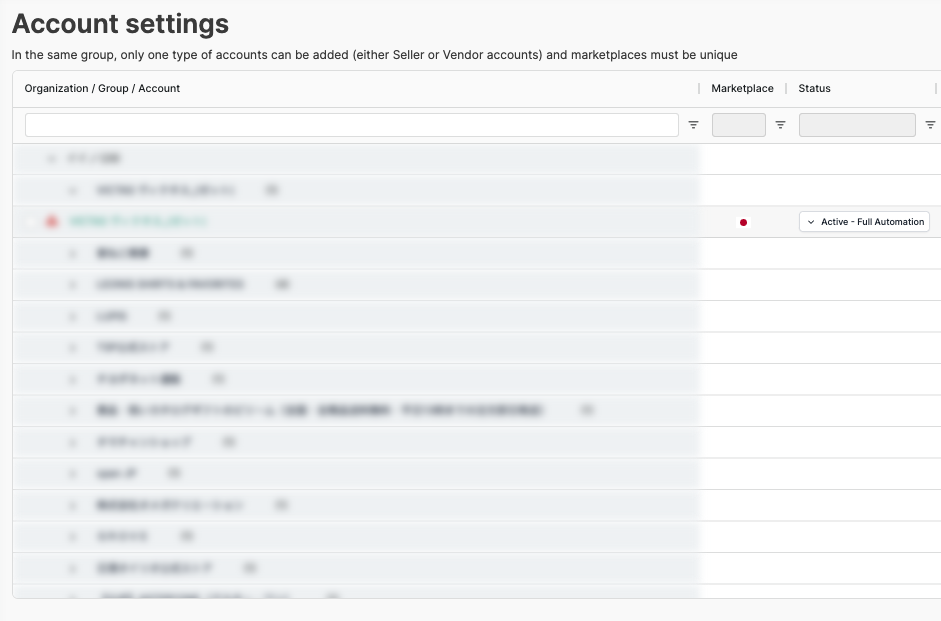 account settings in m19