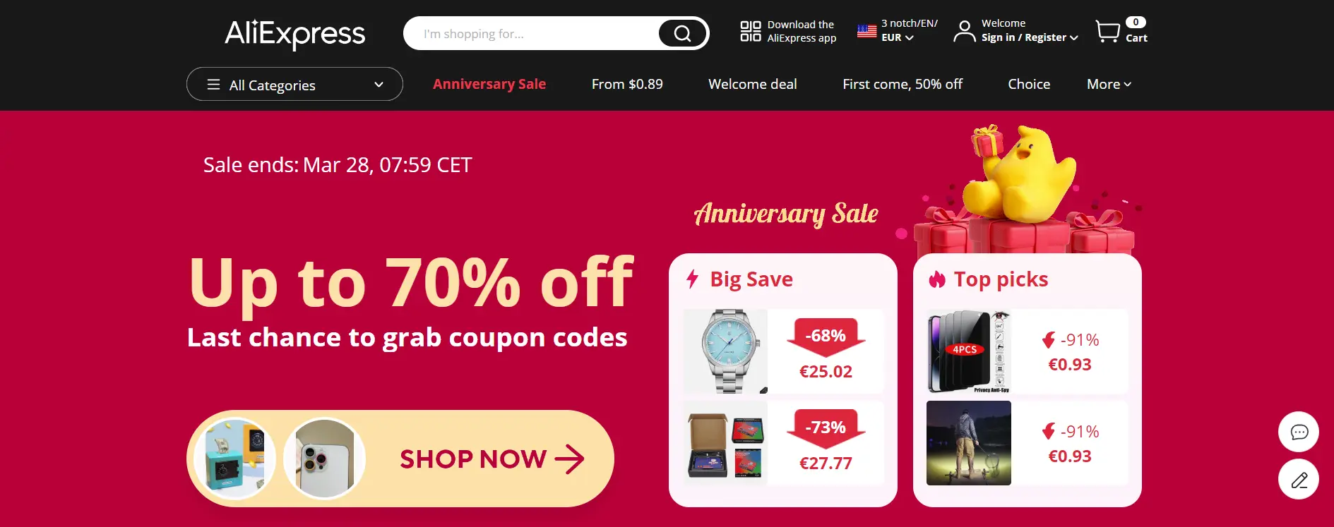 Aliexpress landing page