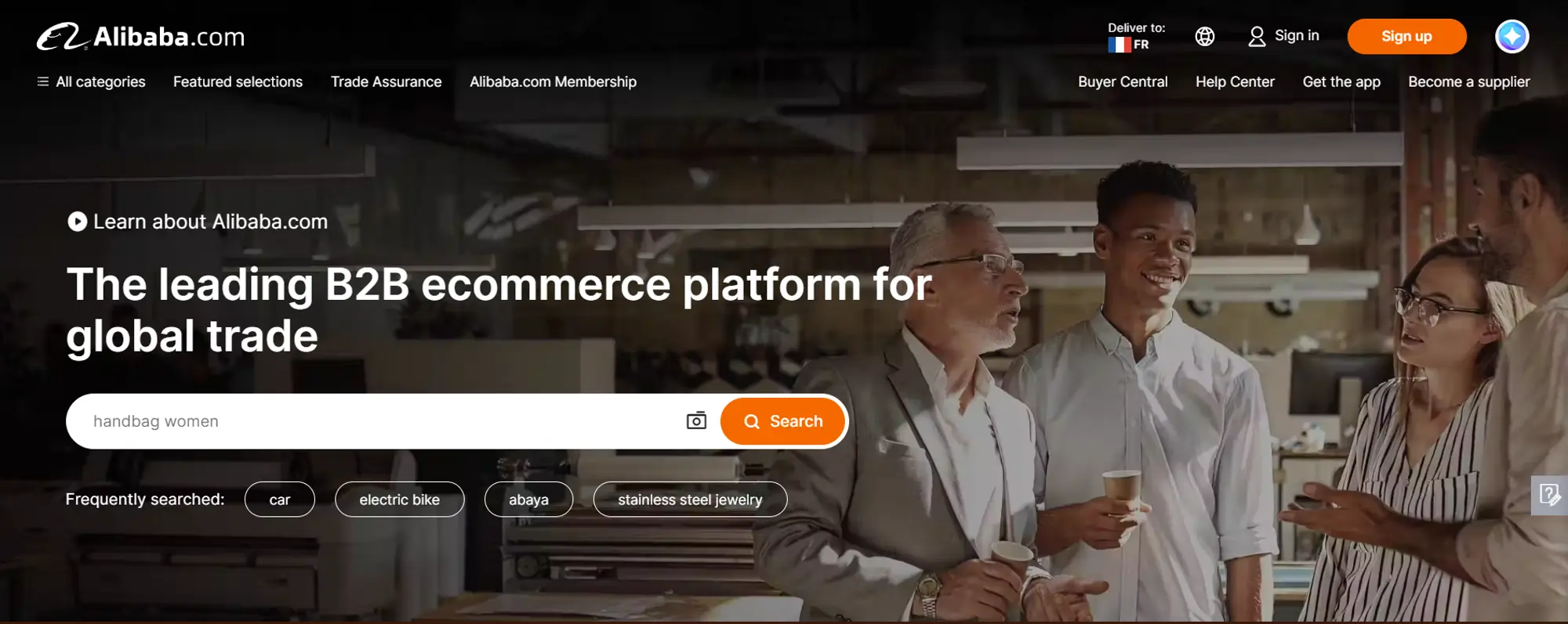 Alibaba landing page