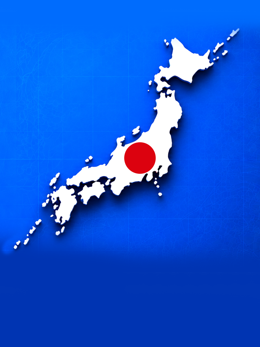 SFL Tech Expands into Japan, Strengthening Its Presence in One of Asia’s Most Strategic Logistics Market