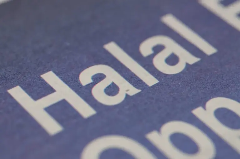 Halal Certification for Supplements