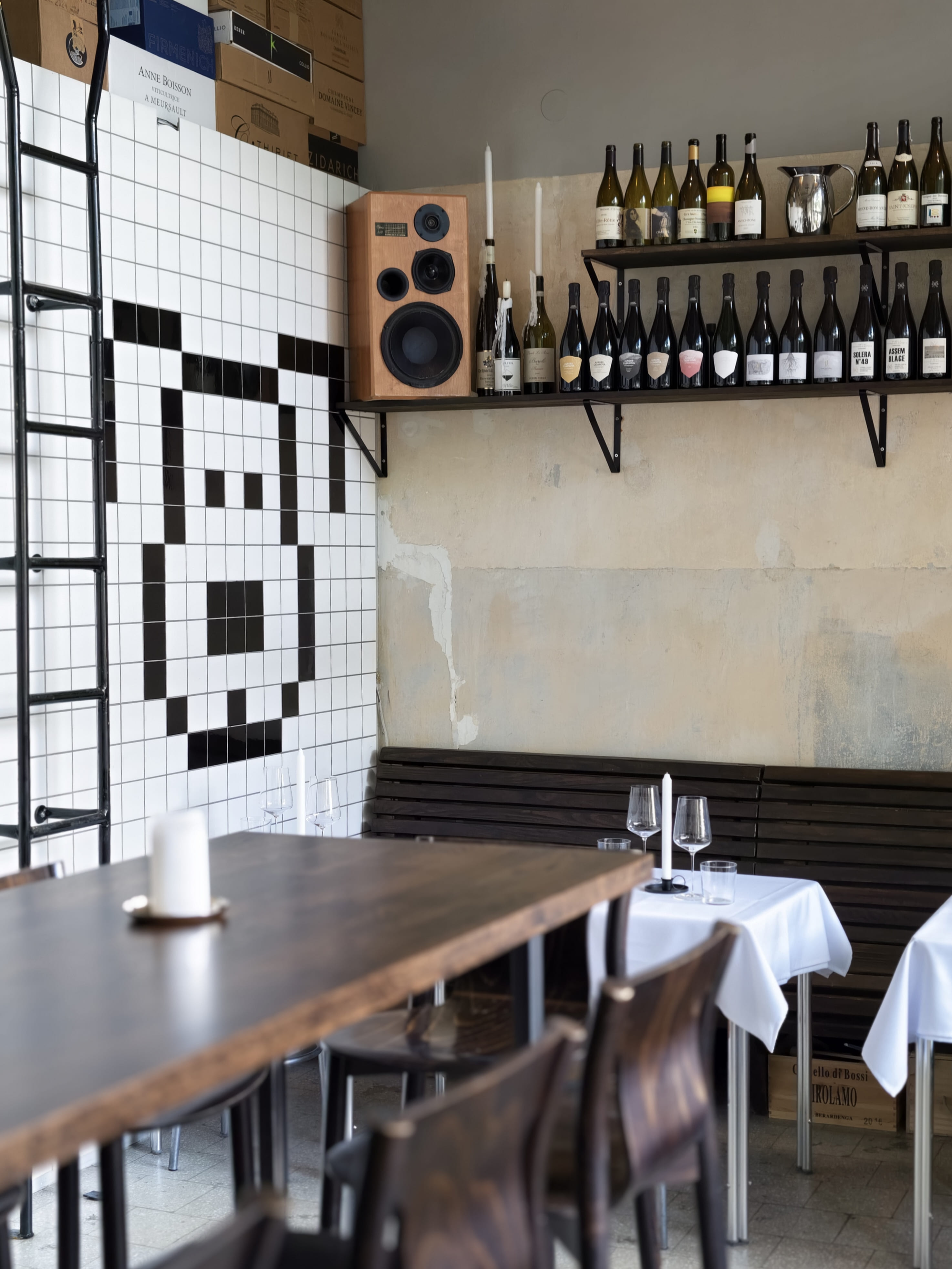 supperbar