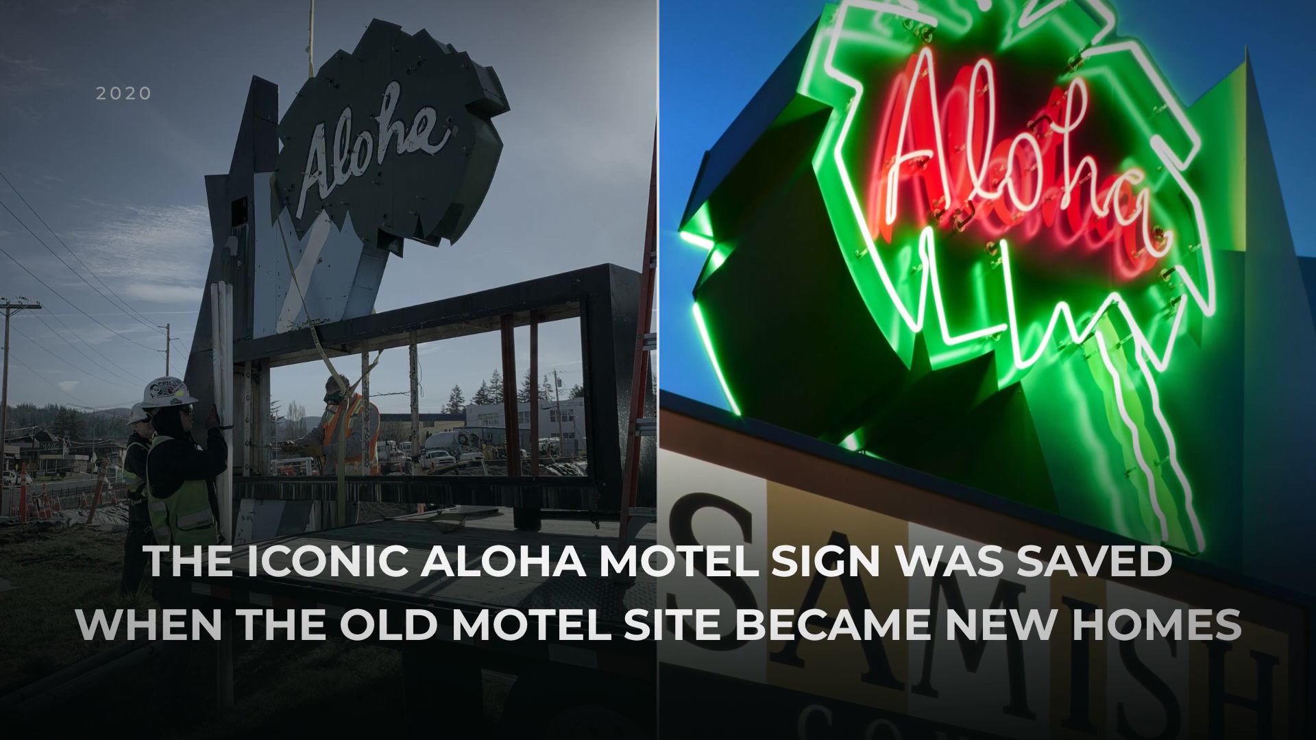 The Aloha Motel sign in 2020 next to the restored neon sign today