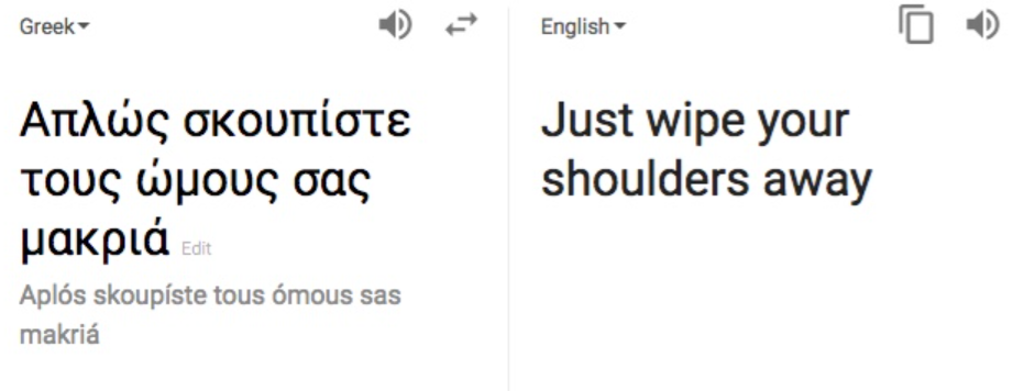 Google Translate shows you need cultural context for accurate translation