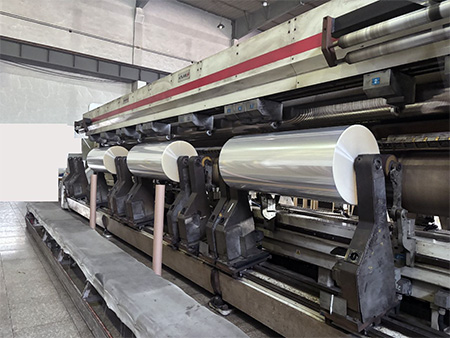 Used Bruckner 3-Layer BOPP Film Extrusion Line | Margot Machinery