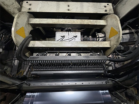 Used Bruckner 3-Layer BOPP Film Extrusion Line | Margot Machinery