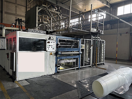 Used Bruckner 3-Layer BOPP Film Extrusion Line | Margot Machinery
