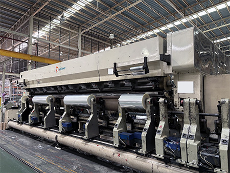 Used Bruckner 5-Layer BOPP Film Extrusion Line | Margot Machinery