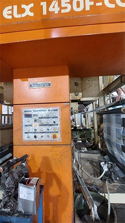 Used 1450mm Sung An Machinery Extrusion Coater Laminator | Margot Machinery