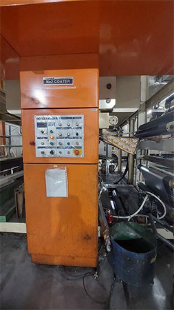 Used 1450mm Sung An Machinery Extrusion Coater Laminator | Margot Machinery