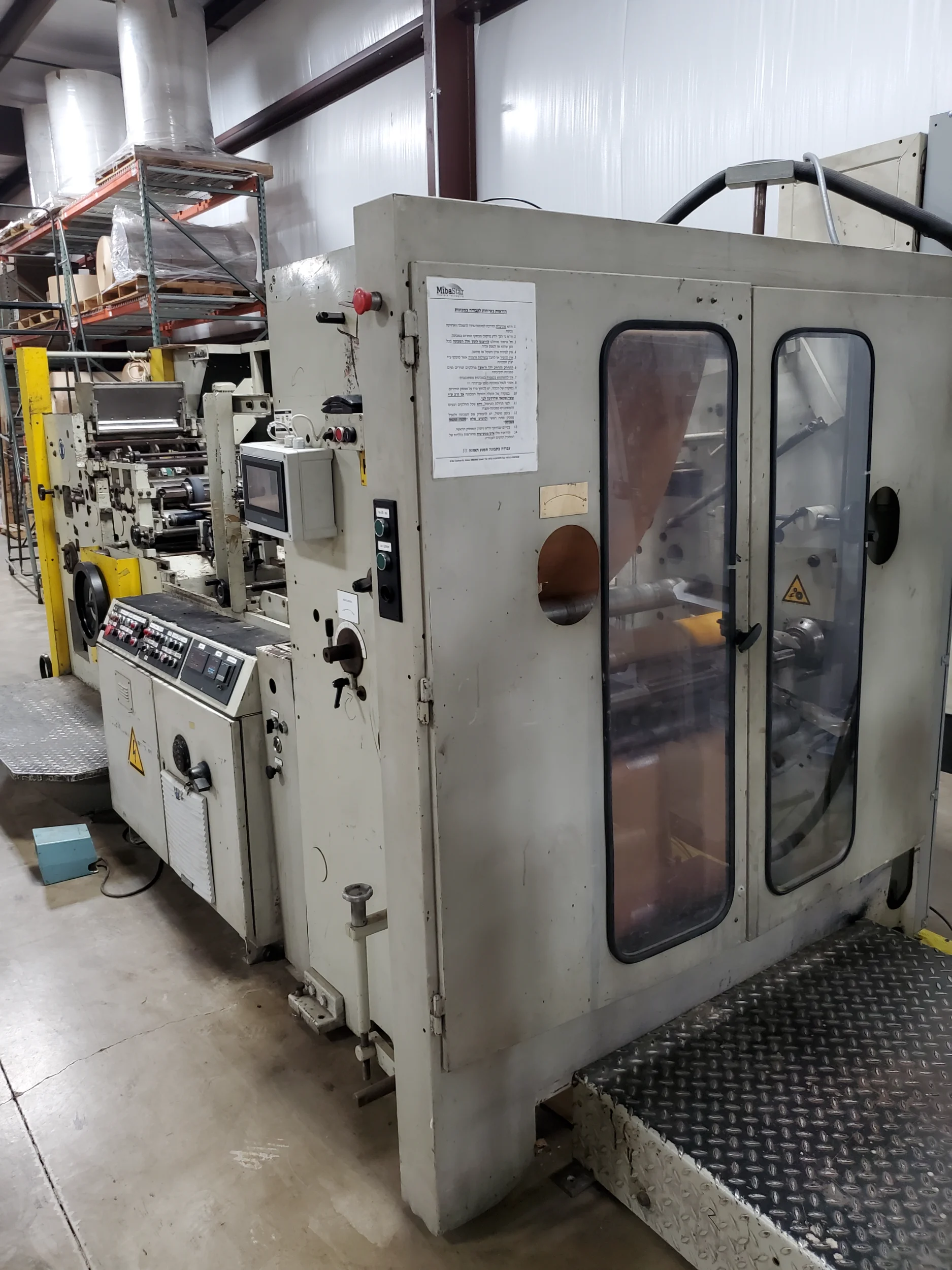 Used Holweg Model RS-26 Paper Bag Machine