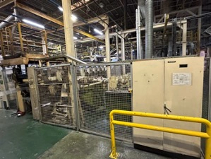 Bruckner 3-layer BOPP Film Extrusion Line | Margot Machinery