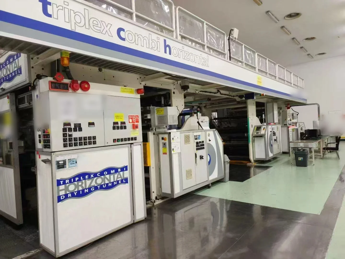 2011 1600mm Nordmeccanica Triplex Combi Horizontal Tandem Coater Laminator | Margot Machinery