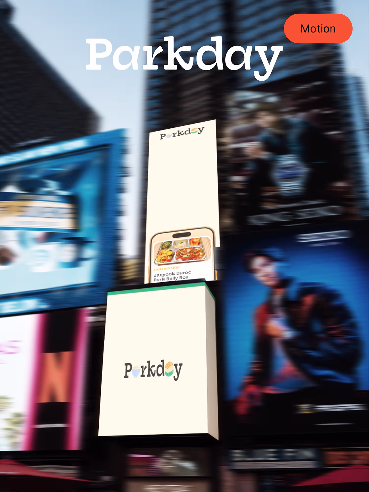 Parkday