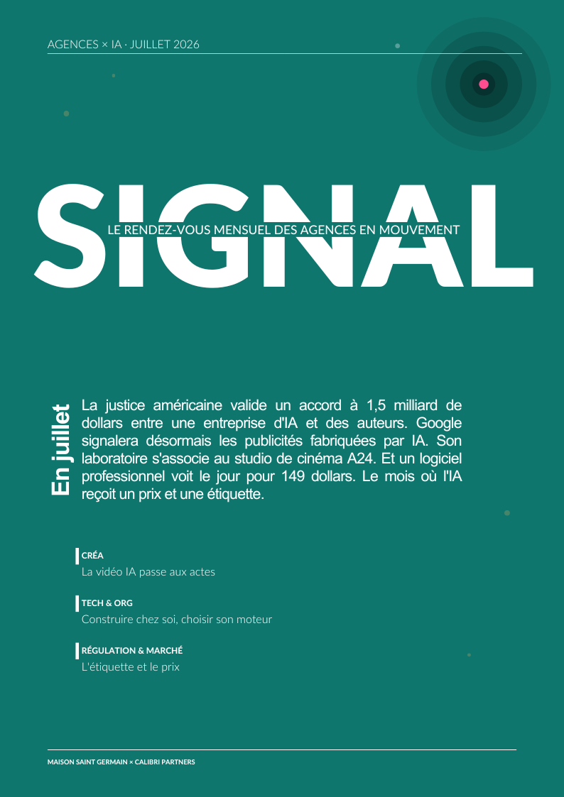 SIGNAL n°04