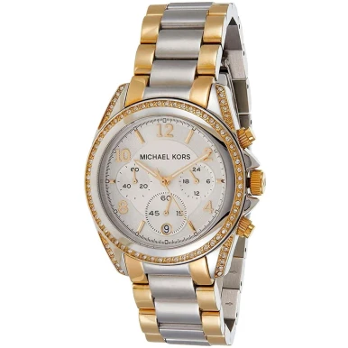 Michael Kors Blair MK5685 Ladies Watch