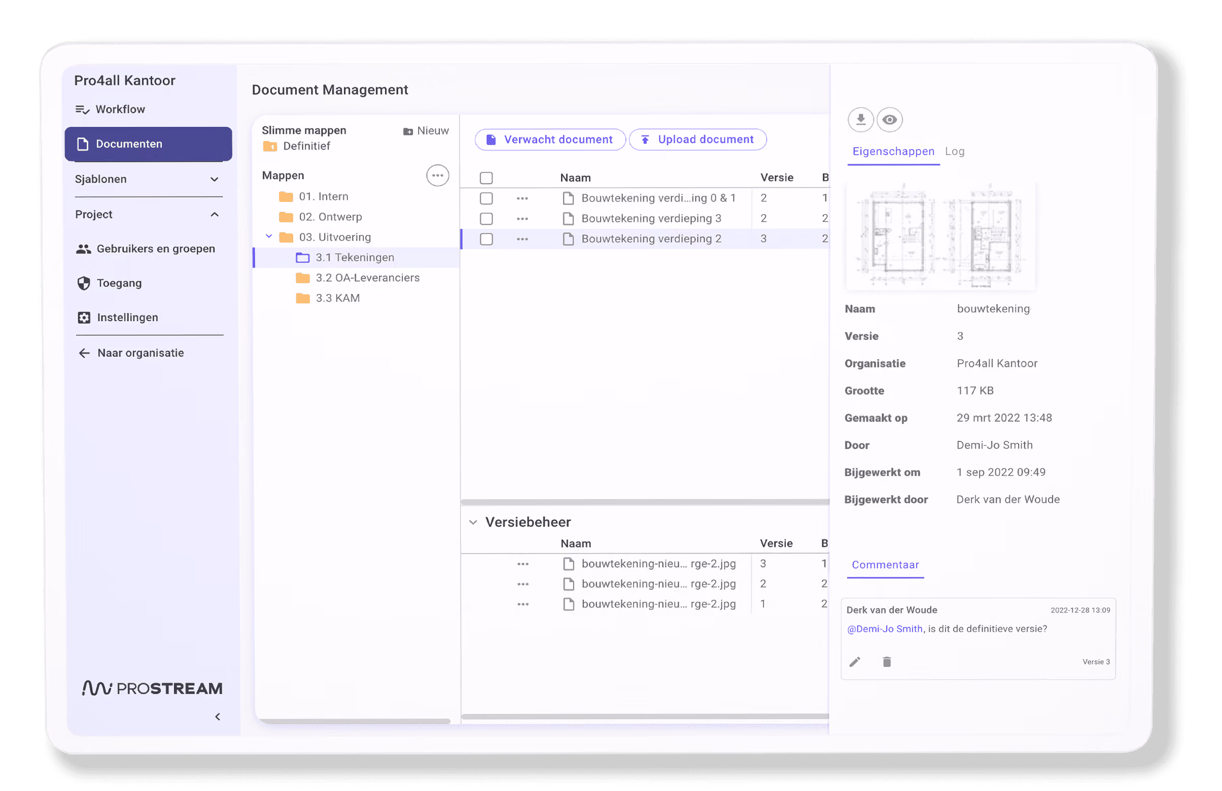 Document management interface showing folders, files with versions, and a blueprint preview with details.