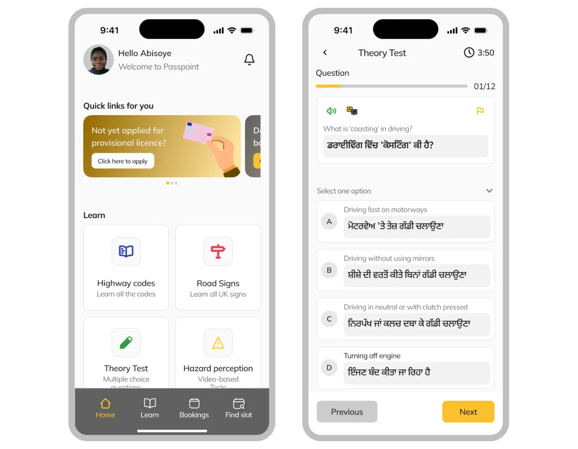 Mobile app interface showing driving test sections and a theory test question in Punjabi with multiple choice answers.