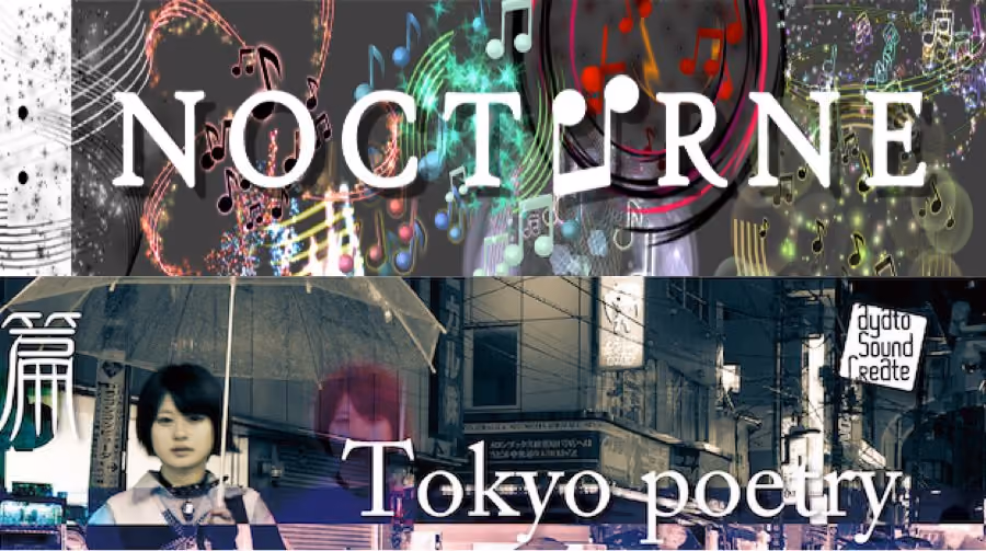 New Releases: Animations Collection 4 - Nocturne, Tokyo Poetry
